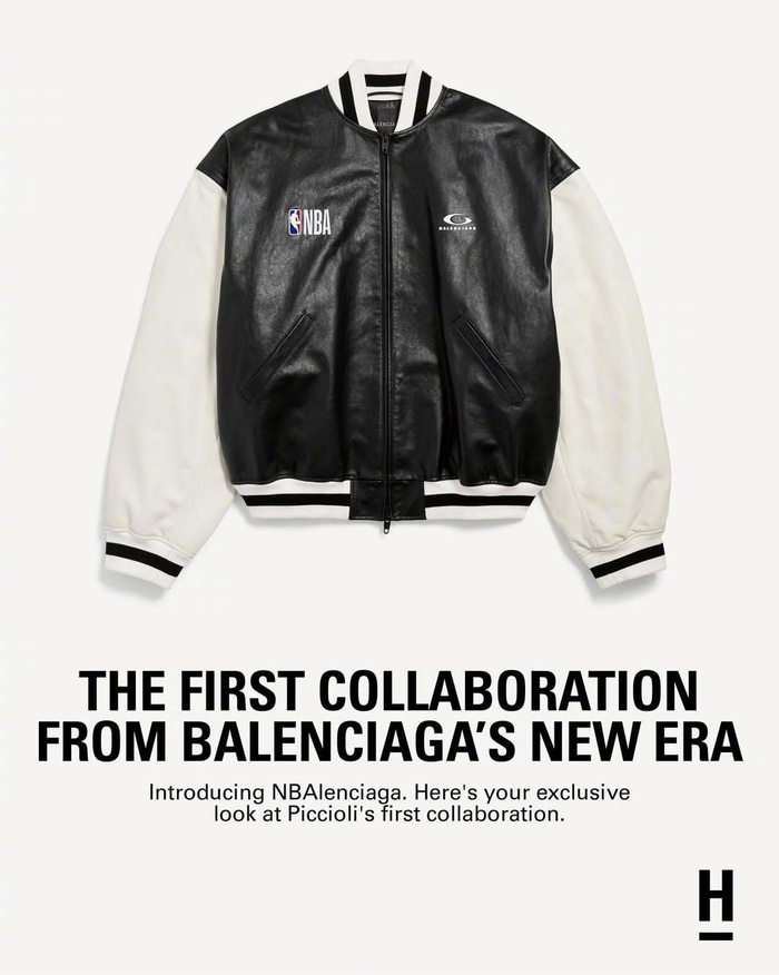 B体育体育直播-巴黎世家与NBA联名系列正式发布|巴黎世家（Balenciaga）|newera|时尚_新浪体育_新浪新闻